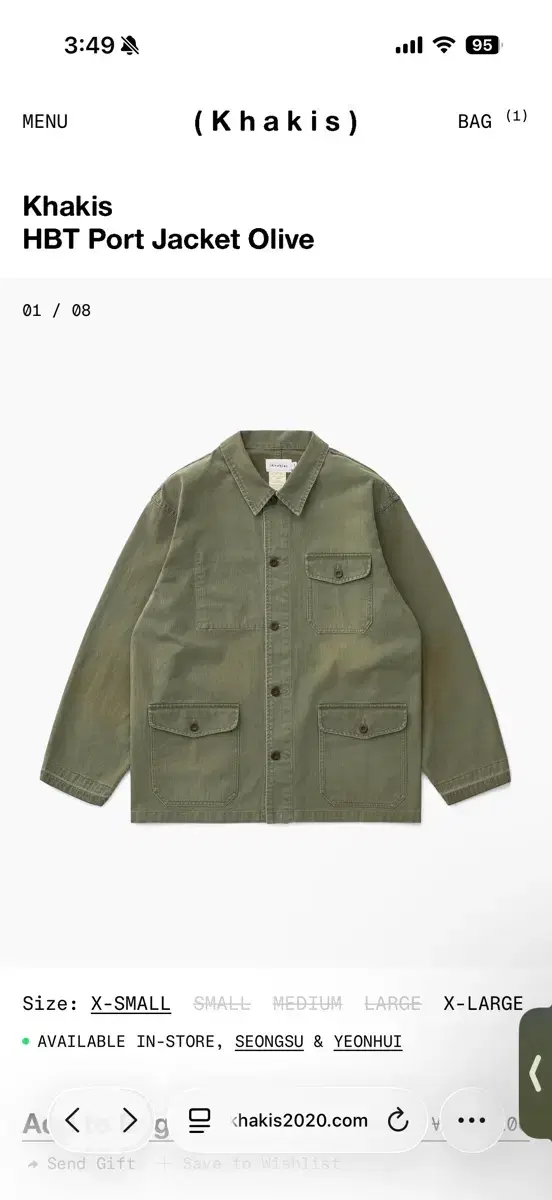 구매) 카키스 HBT Port Jacket Olive M,L | 브랜드 중고거래 플랫폼